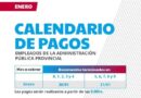 Anunciaron los días de pago para los trabajadores de la administración pública