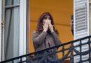 Un abogado de Cristina Kirchner confirmó que la ex presidenta tendrá el beneficio de la prisión domiciliaria