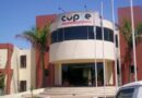 Solicitan envío a juicio de 4 personas por estafa de $ 40 M. en perjuicio del Copse